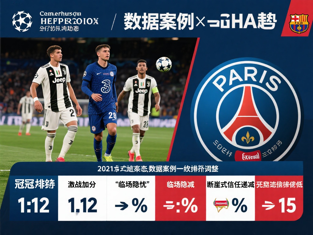 起到了奇效 起到了奇效