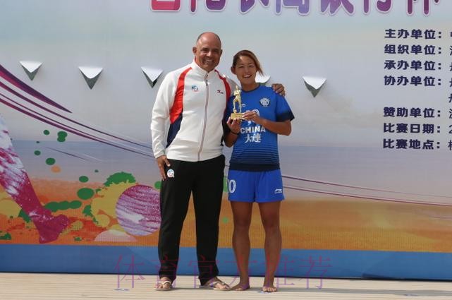 “普陀农商银行杯”2023全国女子沙足锦标赛落幕